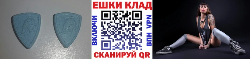ЭКСТАЗИ Philipp Plein Усть-Илимск