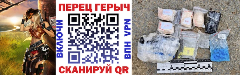 Героин афганец  где можно купить   Усть-Илимск 