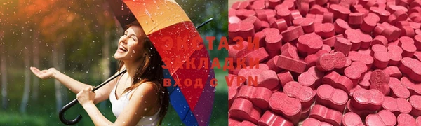 скорость mdpv Алексин