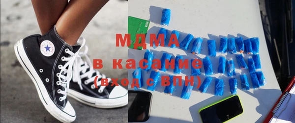 скорость mdpv Алексин