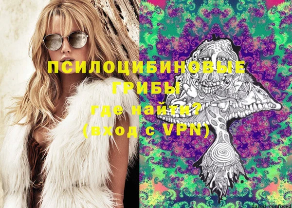 MESCALINE Алзамай