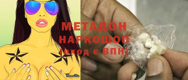 MESCALINE Алзамай