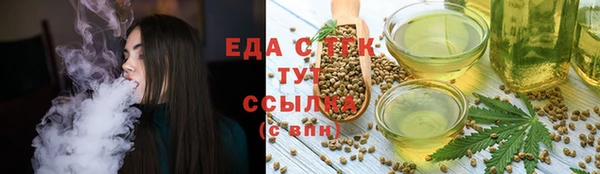 скорость mdpv Алексин