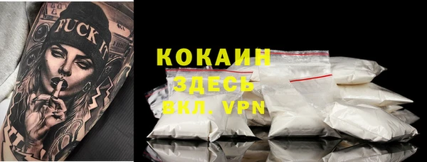 MESCALINE Алзамай