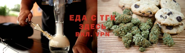 гашишное масло Алексеевка