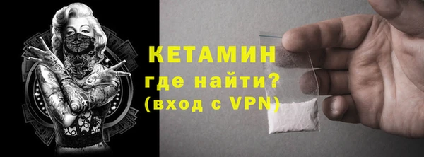 скорость mdpv Алексин