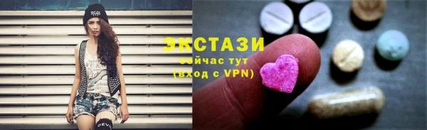 скорость mdpv Алексин