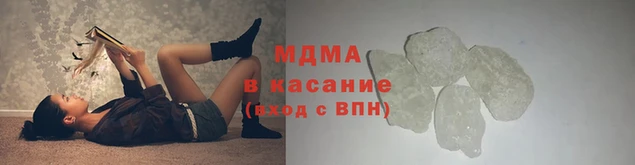 гашишное масло Алексеевка