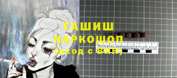 MESCALINE Алзамай