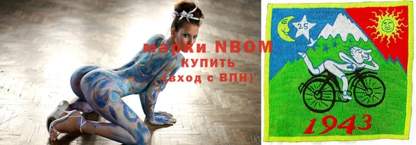 скорость mdpv Алексин