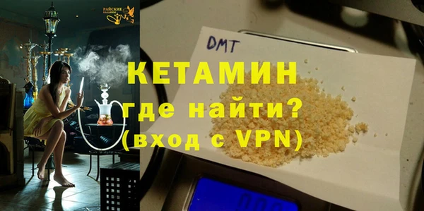 MESCALINE Алзамай