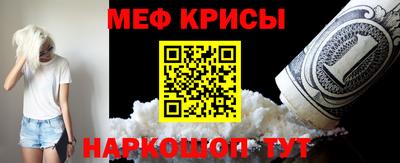 крисы Нягань