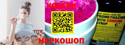каннабис Обь