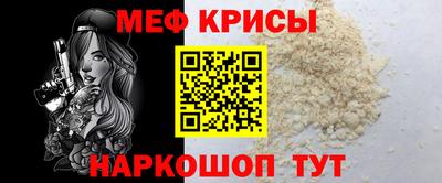 крисы Нягань