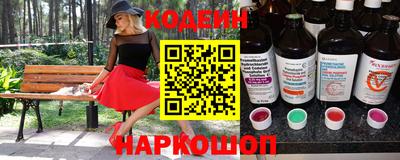 мефедрон мука Обнинск