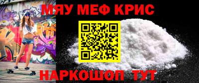 каннабис Обь