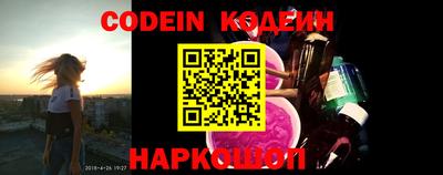 мефедрон мука Обнинск