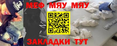 каннабис Обь