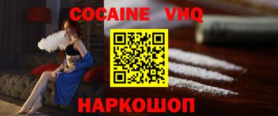каннабис Обь