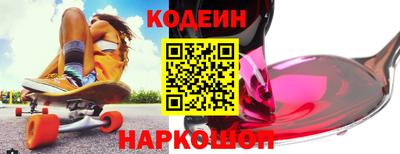 крисы Нягань