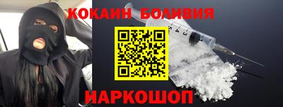 каннабис Обь