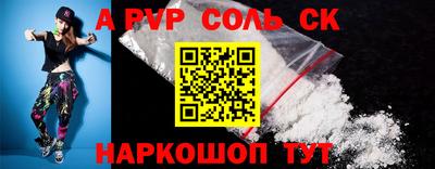 крисы Нягань