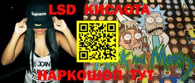 крисы Нягань