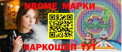 крисы Нягань