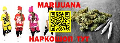 крисы Нягань