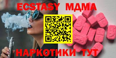 крисы Нягань