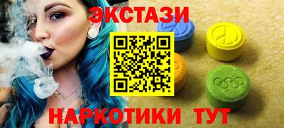 крисы Нягань