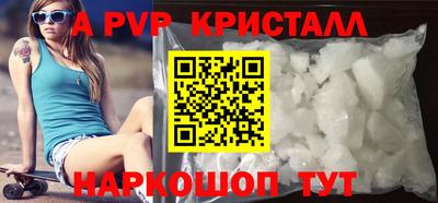 каннабис Обь