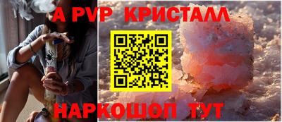 крисы Нягань