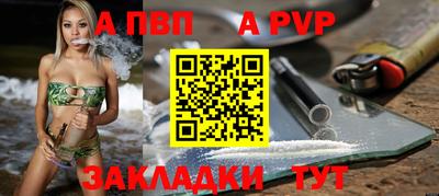 крисы Нягань