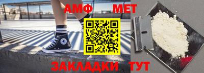 каннабис Обь