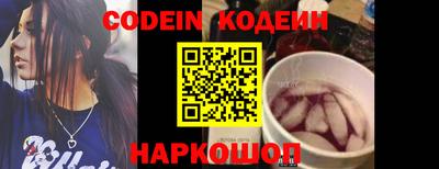 каннабис Обь