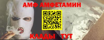 каннабис Обь