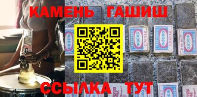 крисы Нягань