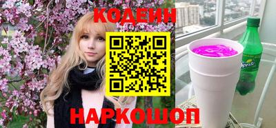 каннабис Обь