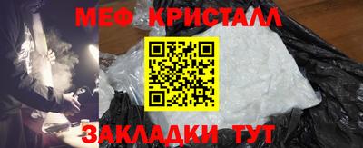 каннабис Обь
