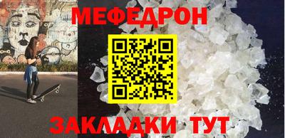 каннабис Обь