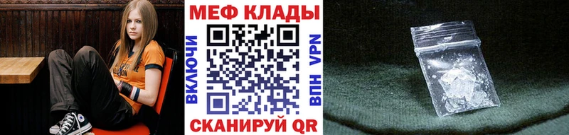 дарк нет телеграм  Усть-Илимск  МЯУ-МЯУ mephedrone  hydra зеркало 