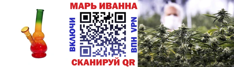 даркнет сайт Усть-Илимск OMG как зайти Бошки Шишки VHQ